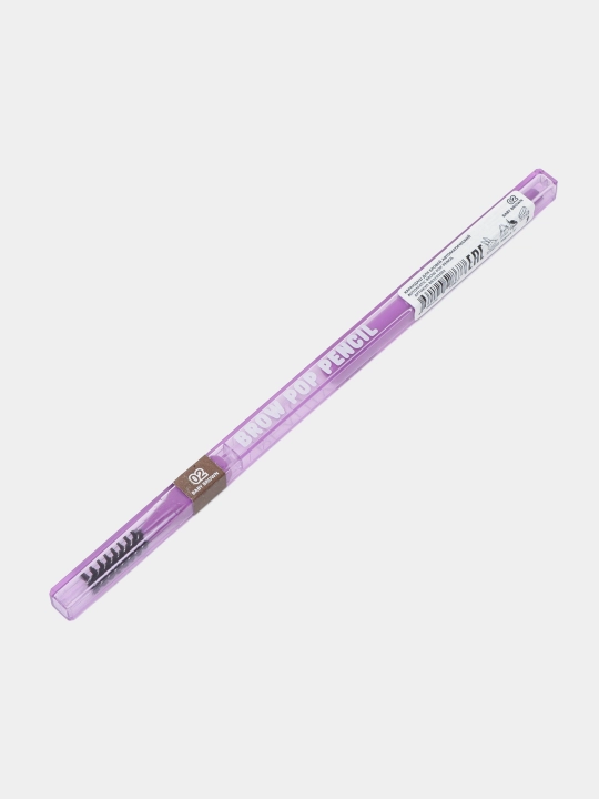 Карандаш для бровей Beauty Bomb, автоматический, тон 02, 1 г