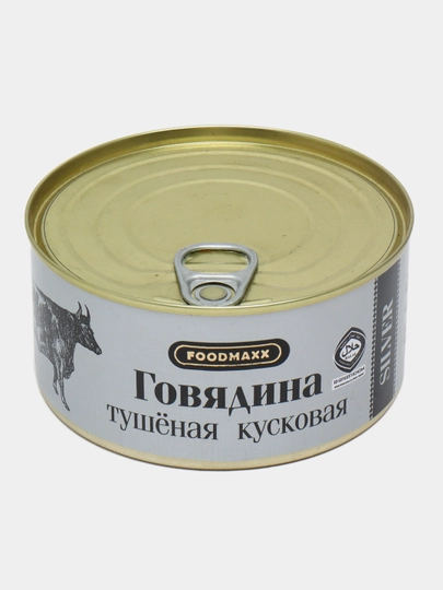 Говядина тушеная Silver, 325 г — FOODMAX-P079264