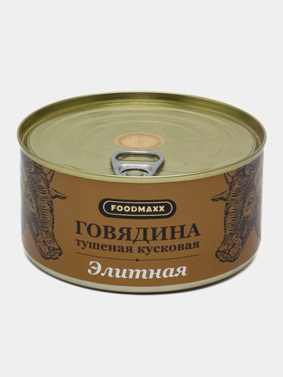 Говядина тушеная Элитная, 325 г — FOODMAX-P079262