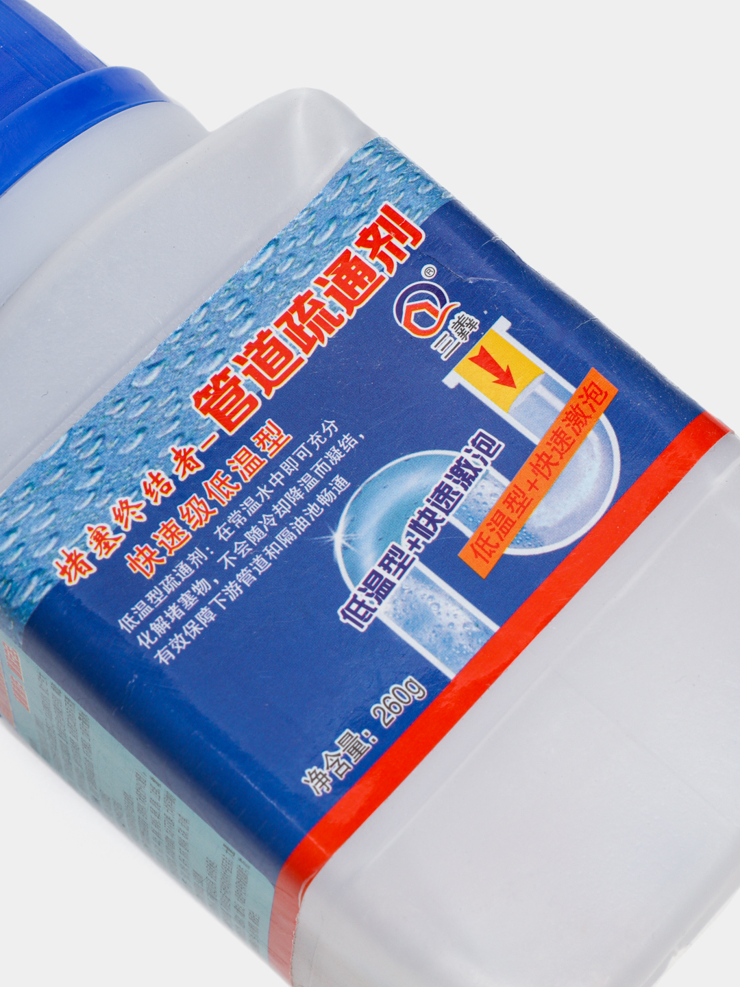 DIY kontaktlarni tozalash vositasi