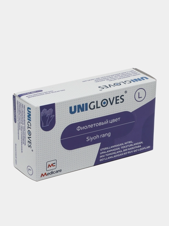 Медицинские одноразовые перчатки Unigloves нитриловые, неопудренные, 100 шт