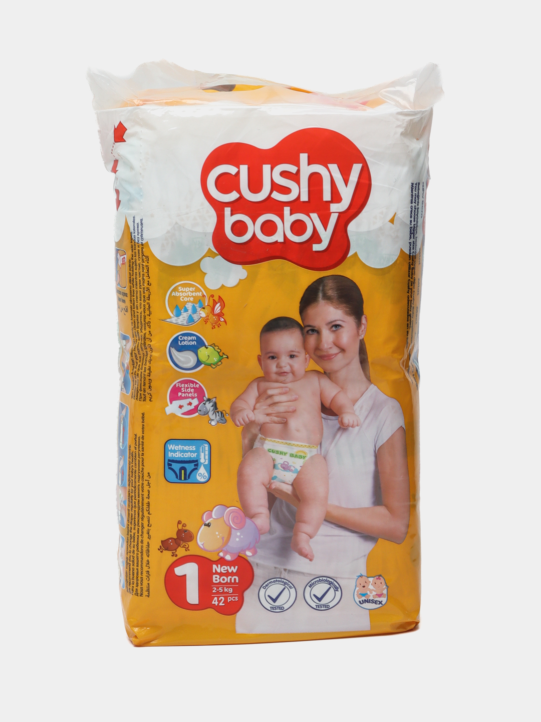 Tagliklar Huggies Elite Soft 1, 3-5 kg, 50 donani arzon narxda sotib oling  — Uzum