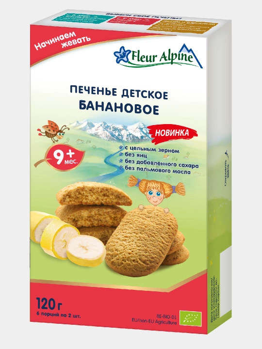 Печенье детское Органик "Банановое" Fleur Alpine, 9 месяцев, 120 г/6