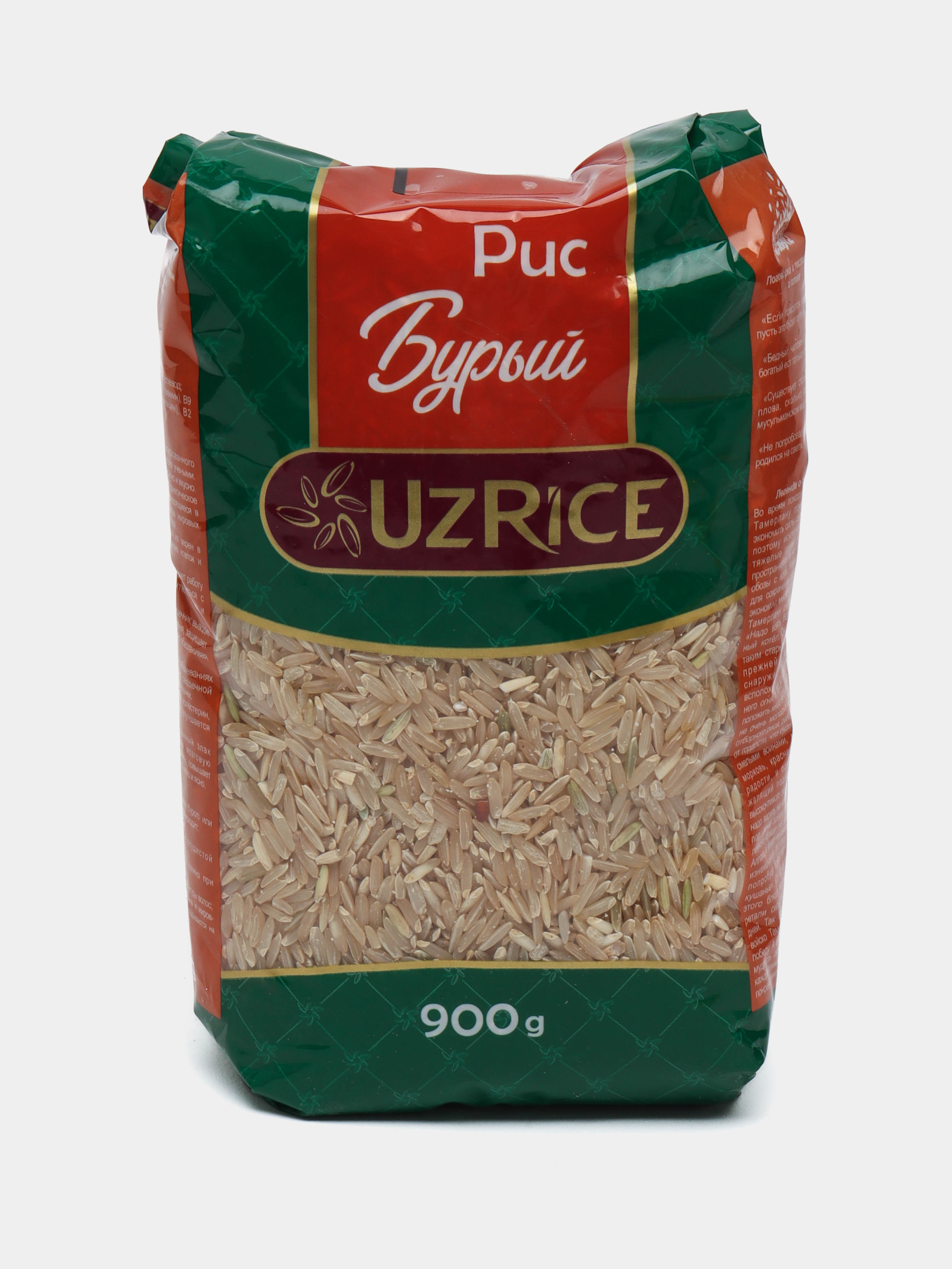 Бурый рис UzRice, 900 г купить по низким ценам в интернет-магазине Uzum ...
