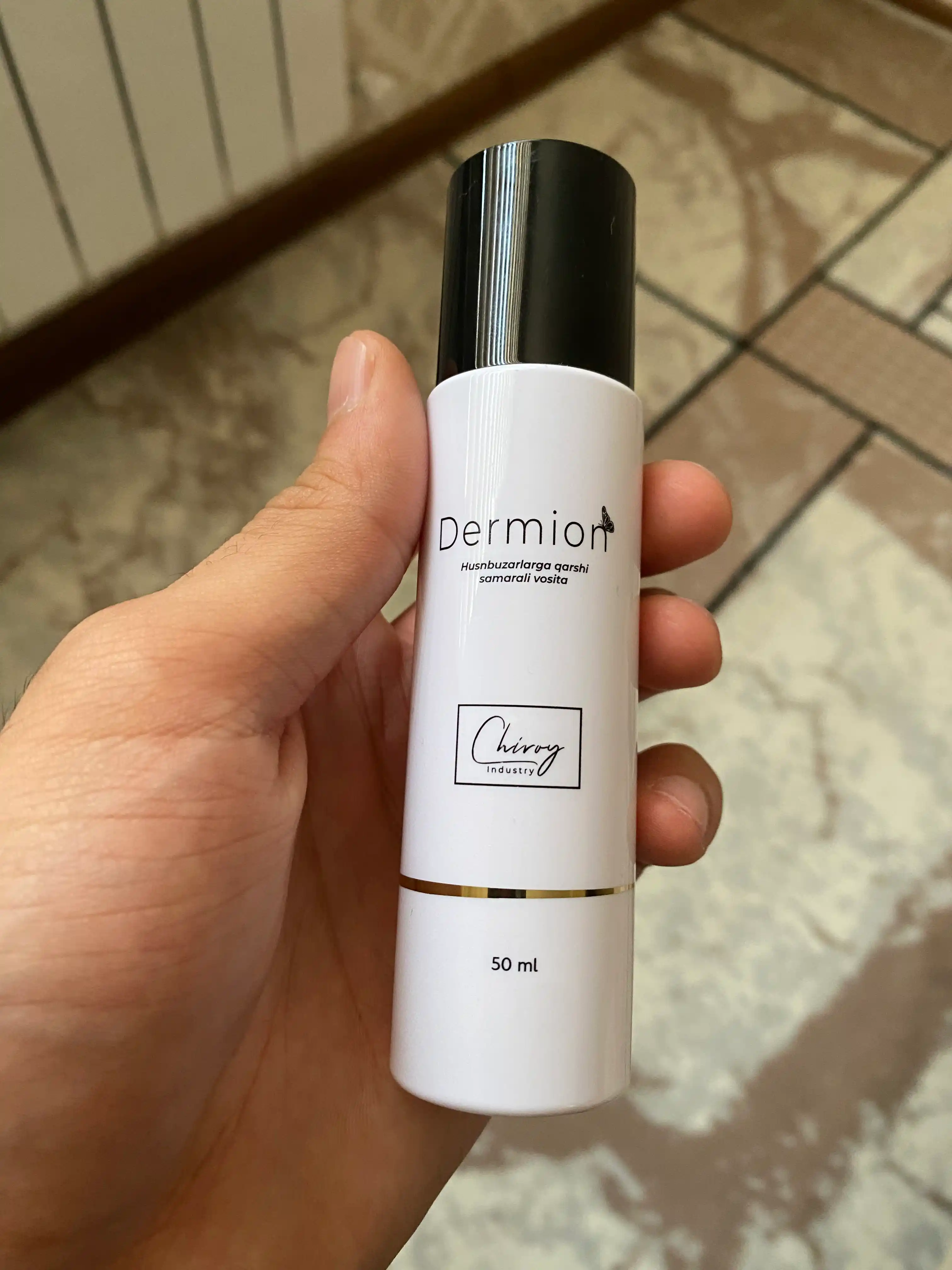 Средство против прыщей Dermion