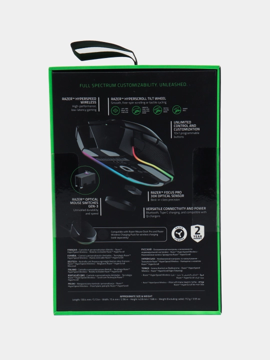 Razer Basilisk V3 Pro simsiz o'yin sichqonchasi, qora
