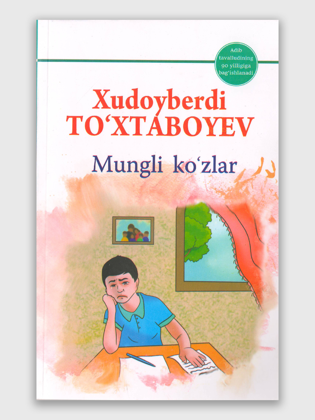 Xudoyberdi To'xtaboyev Sariq devni minib o'limi Quyonlar saltanati ...
