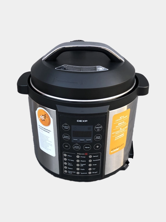 Мультиварка-скороварка с чашей DEXP, 5.7 л