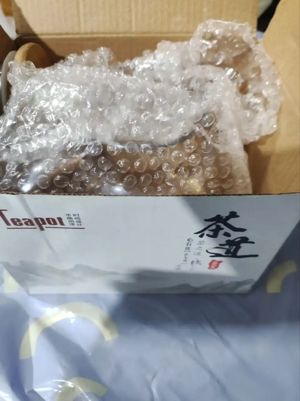 Чайник заварочный, из жаропрочного стекла, с металлической крышкой, йодового цвета
