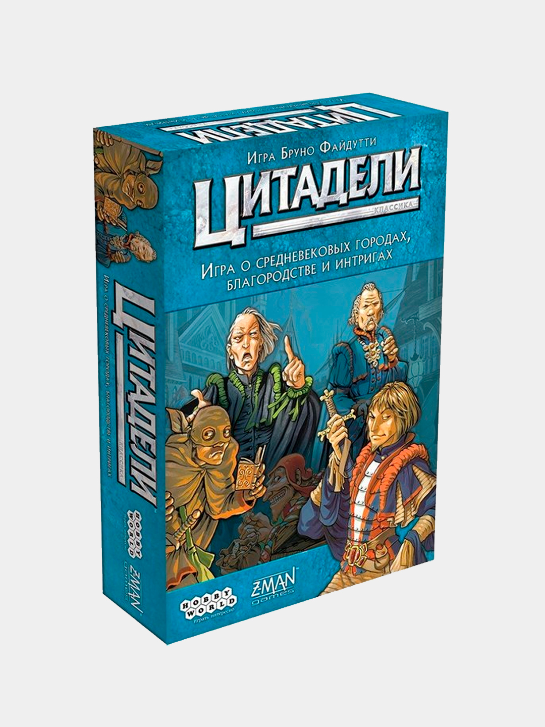 Цитадели Настольная Игра Купить