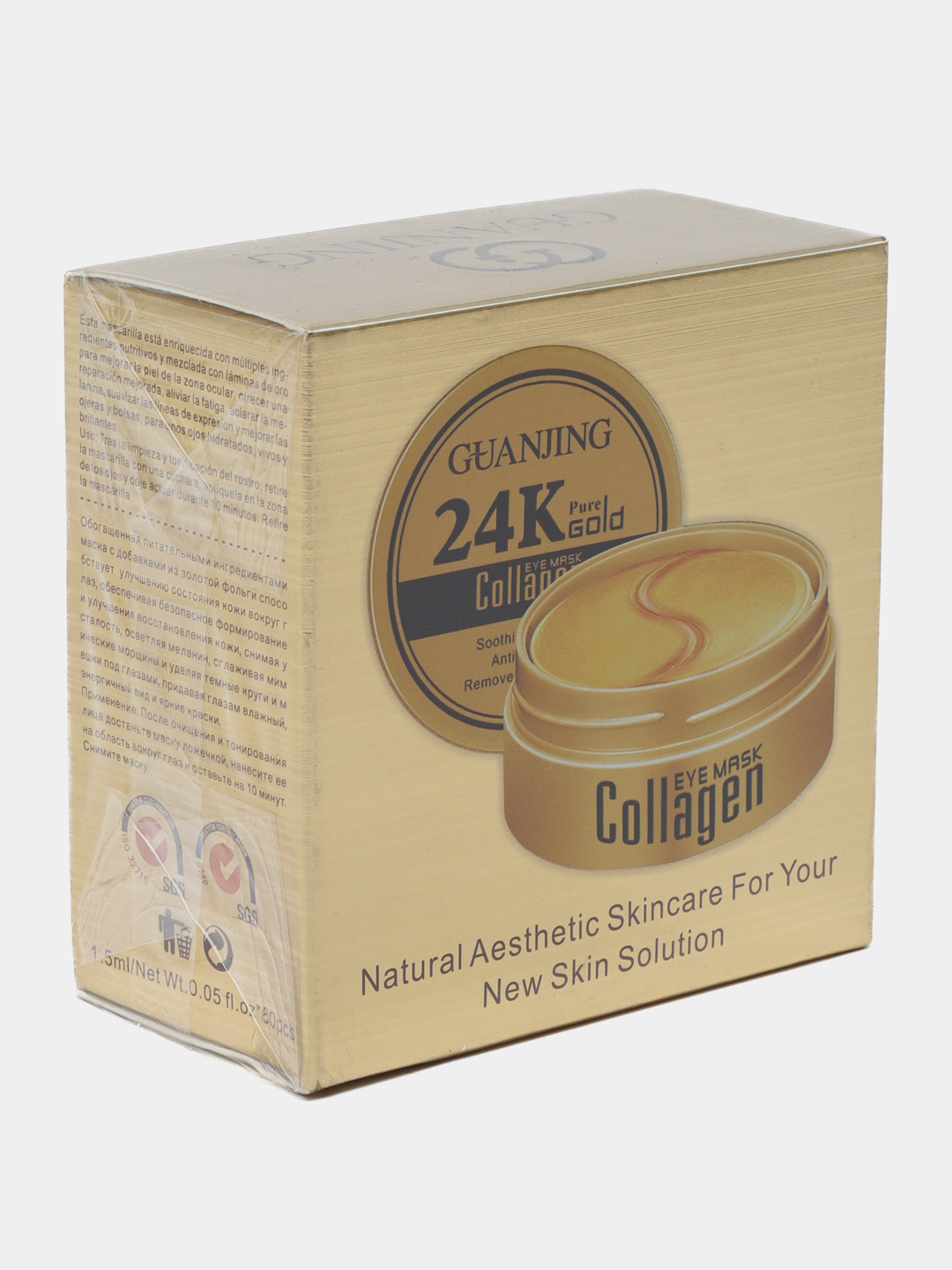 24k gold collagen