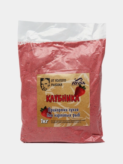 Прикормка сухая для карповых рыб RFish, Клубника, 1 кг