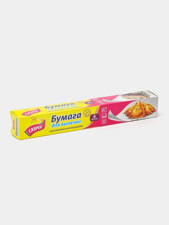 Pishirish uchun qog'oz Casper, qayta foydalanish mumkin, 6 metr