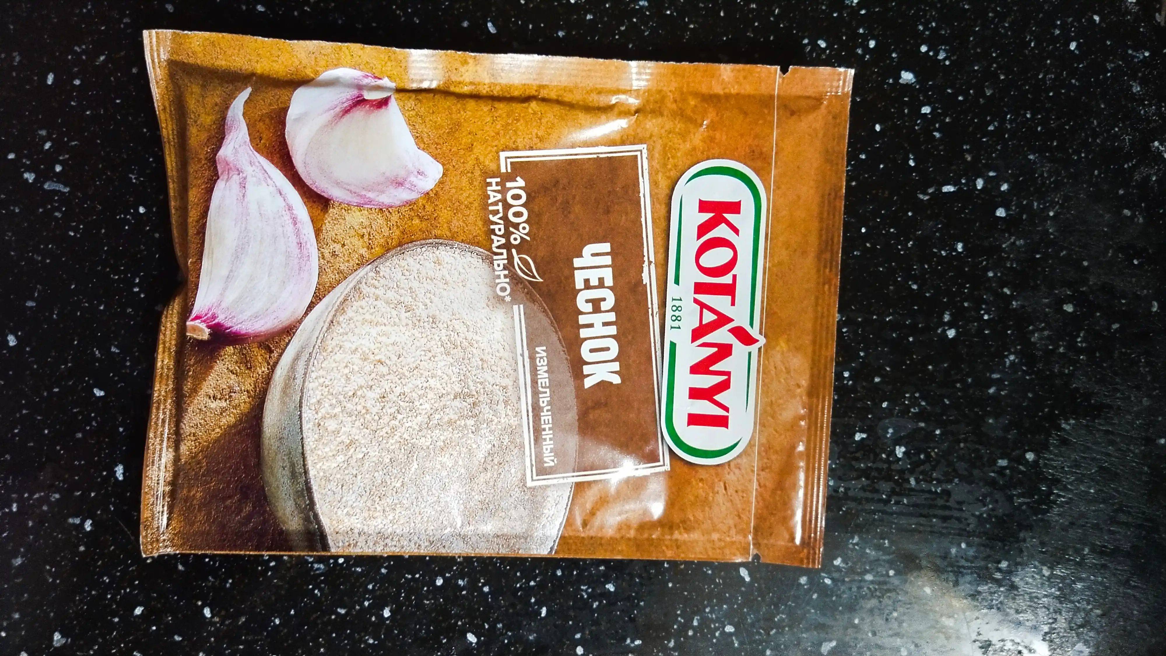 Sarimsoq Kotanyi, maydalangan, 28 g