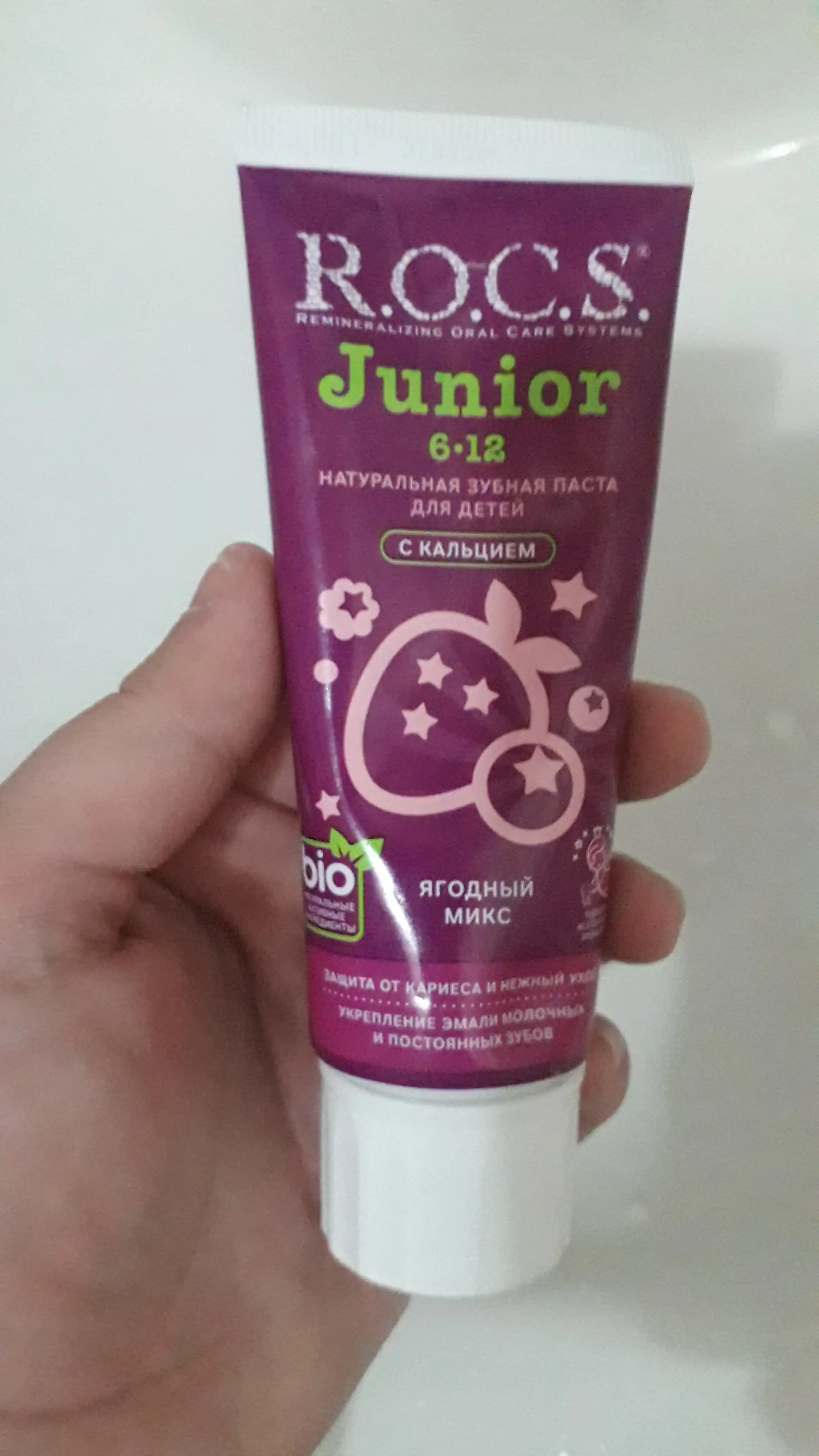 Tish pastasi R.O.C.S. Junior Berry Mix, 74 g
