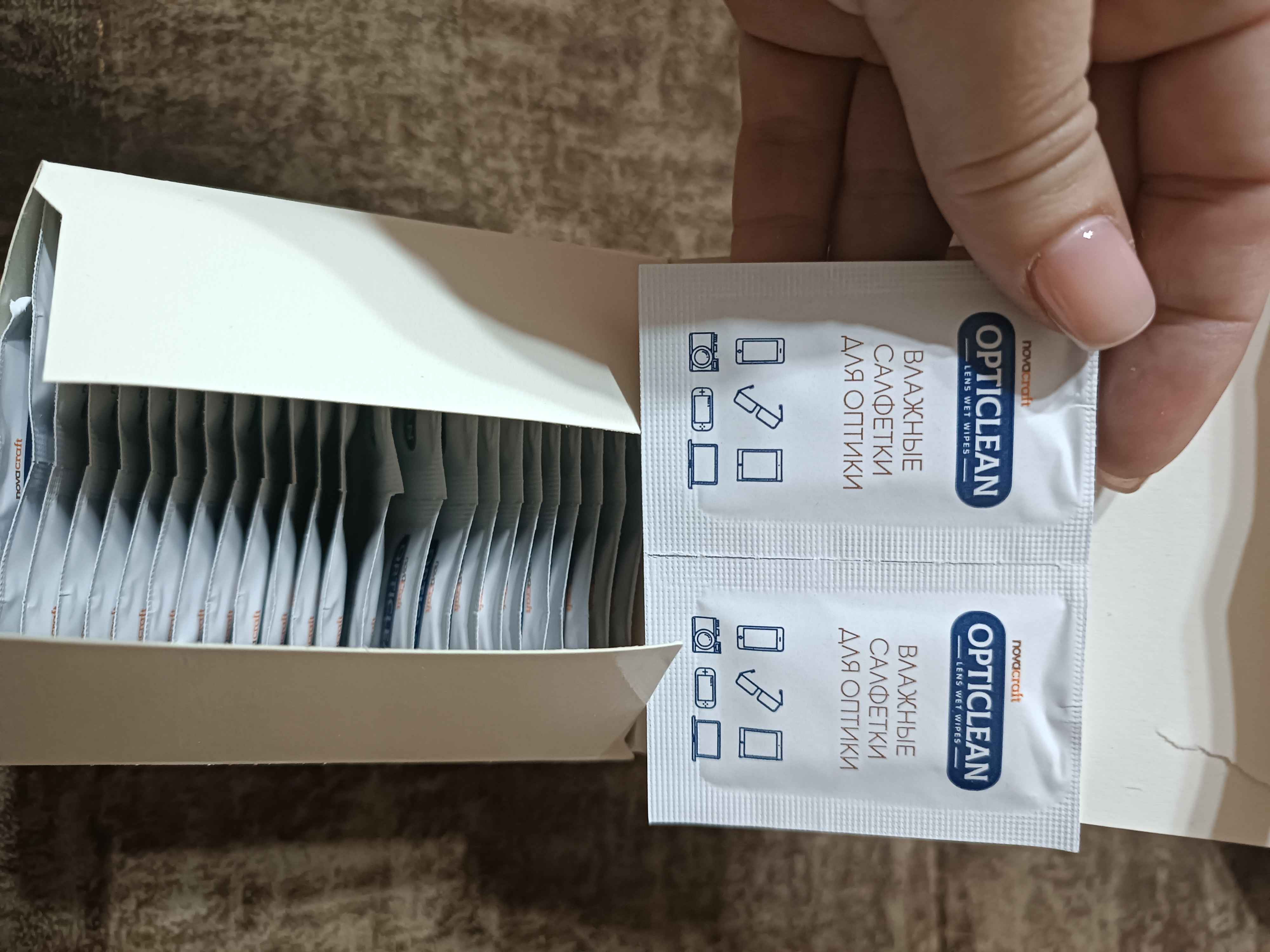 Ko'zoynak va gadjet ekranlari uchun nam salfetkalar Opticlean, 50 dona