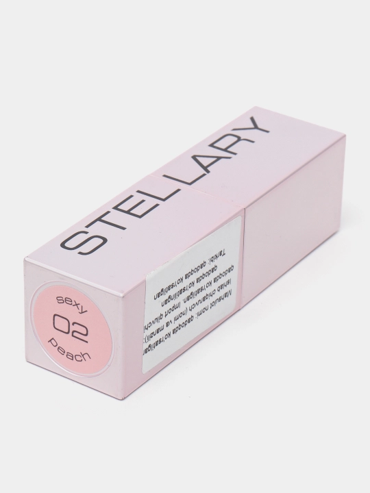 Бальзам для губ Stellary, увеличенный объем, тон 02, 4 г