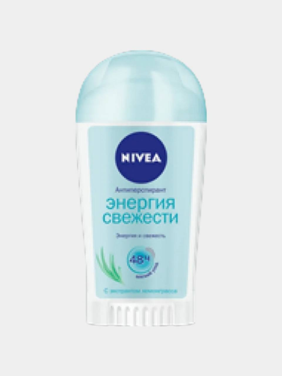 дезодорант роликовый "nivea" энергия свежести 50 мл. дезодорант nivea энергия свежести. нивея дезодорант женский шариковый энергия свежести. гель-уход для душа nivea "свежесть балийского цветка" 1000мл. антиперспирант женский нивея стик.
