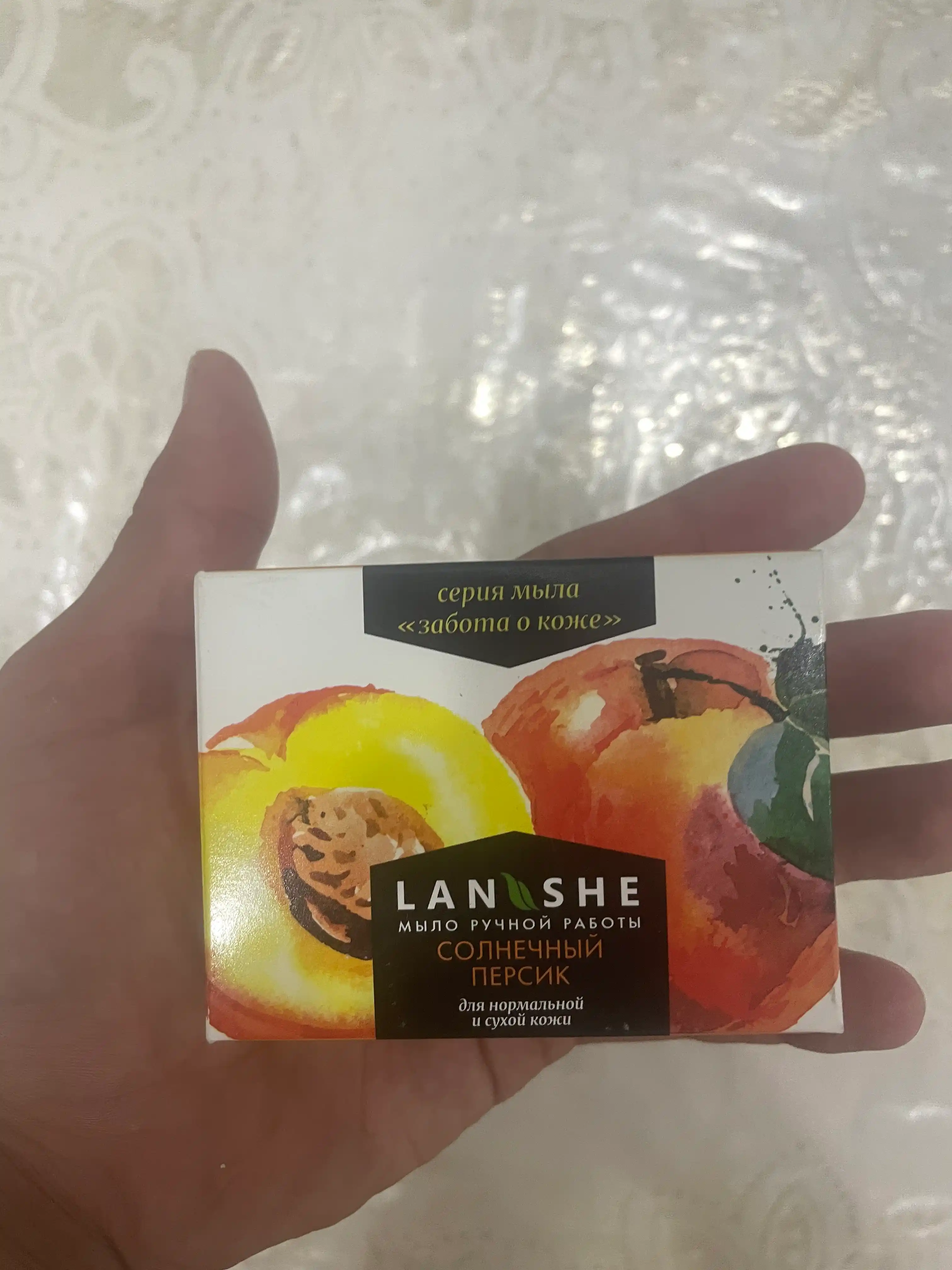 Qo'lda ishlangan glitserinli sovun