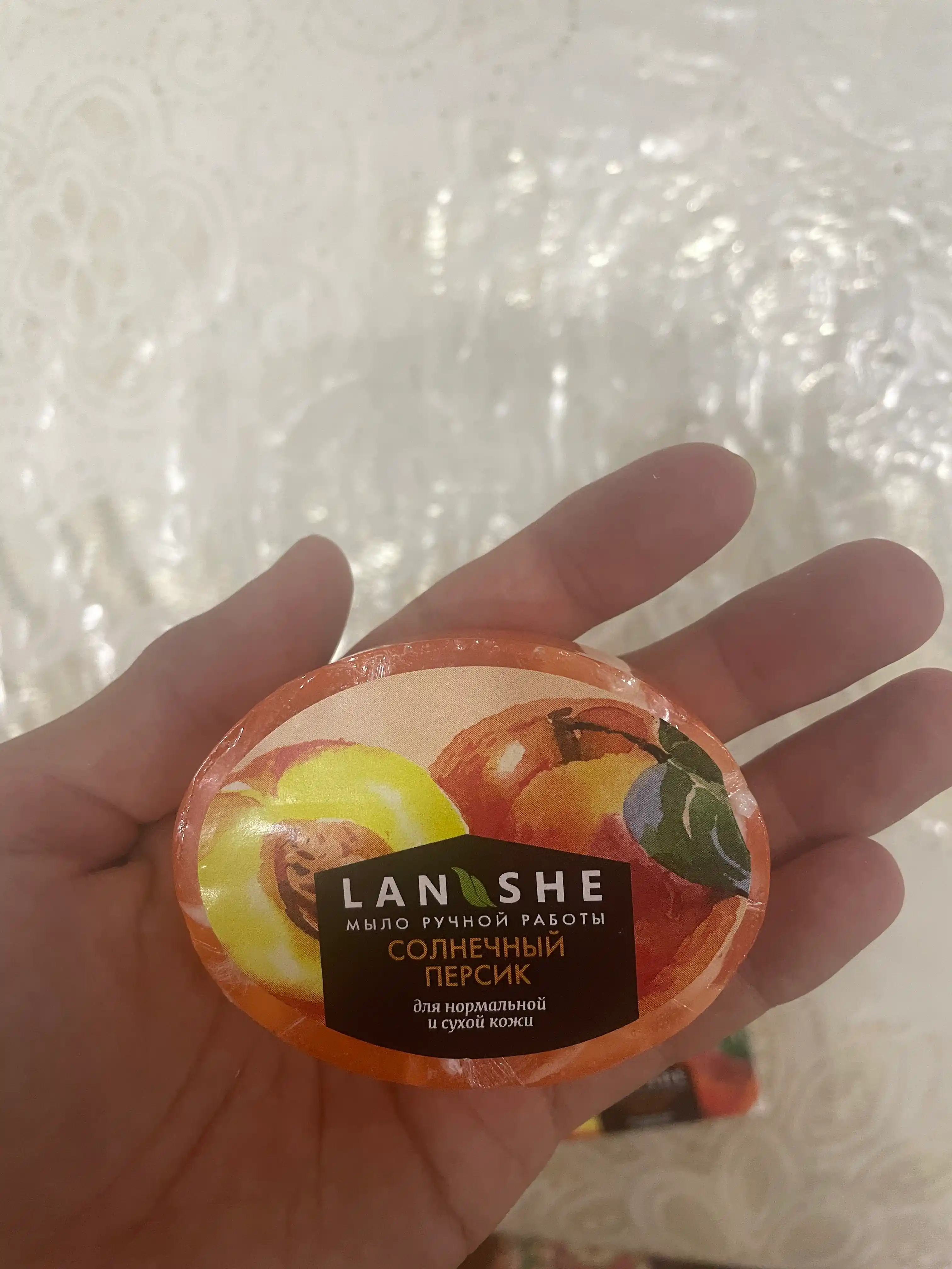 Qo'lda ishlangan glitserinli sovun