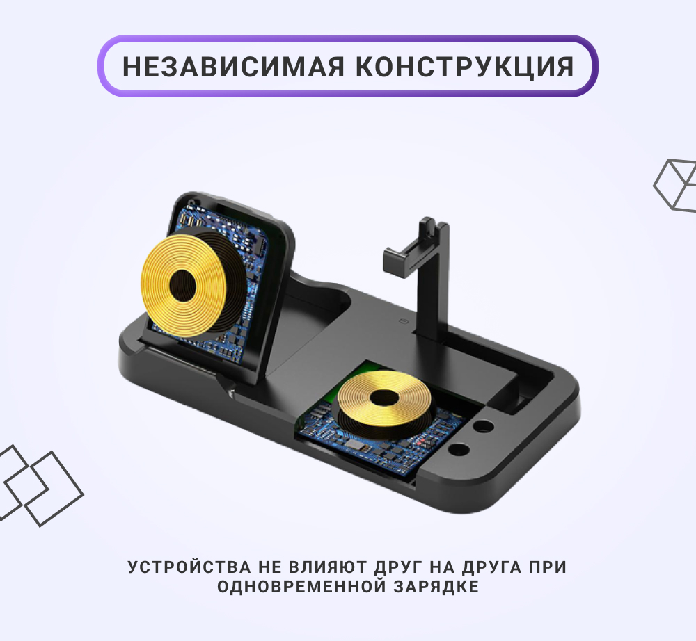 Док-станция для телефонов, наушники, часов, беспроводное зарядное  устройство, 4 в 1 купить по низким ценам в интернет-магазине Uzum (561795)