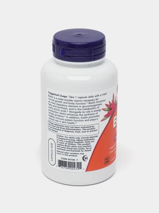 Biotin Now Foods, 5000 mkg, 120 kapsula