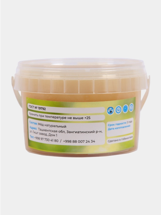 Asal tabiiy, 370 g