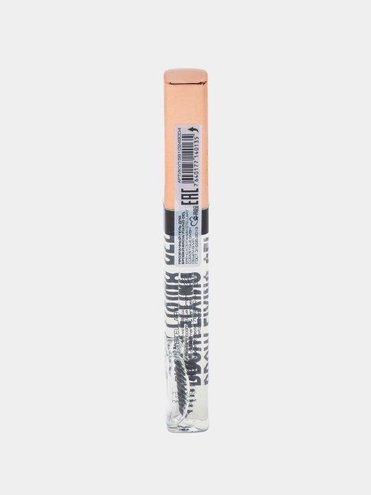 Qosh uchun gel Stellary, shaffof, 8 ml