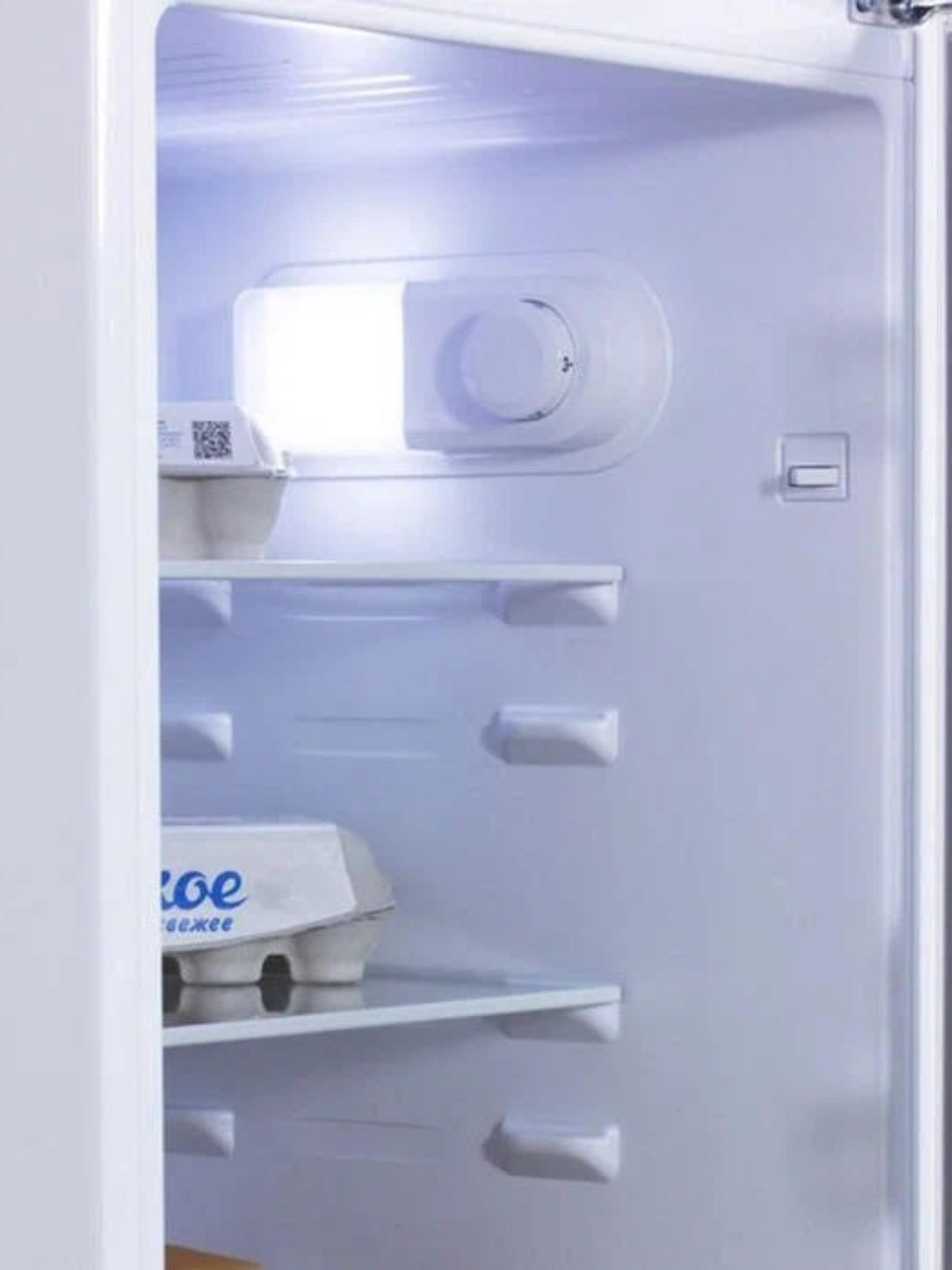 Холодильник Beko Dsf5240m00w Купить