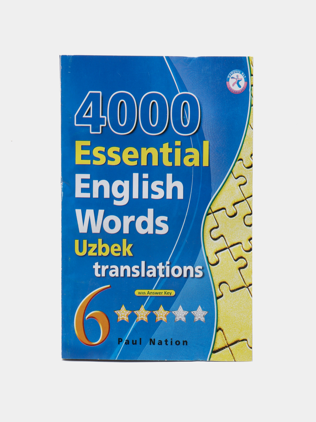 4000 ESSENTIAL ENGLISH WORDS 6冊　マイヤペン対応 4000 ESSENTIAL ENGLISH WORDS 6冊 マイヤペン対応 - メルカリ