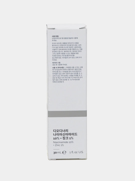 The Ordinary Niatsinamid va sink bilan yuz zardobi Niacinamide 10% + Zinc 1%, 30 ml