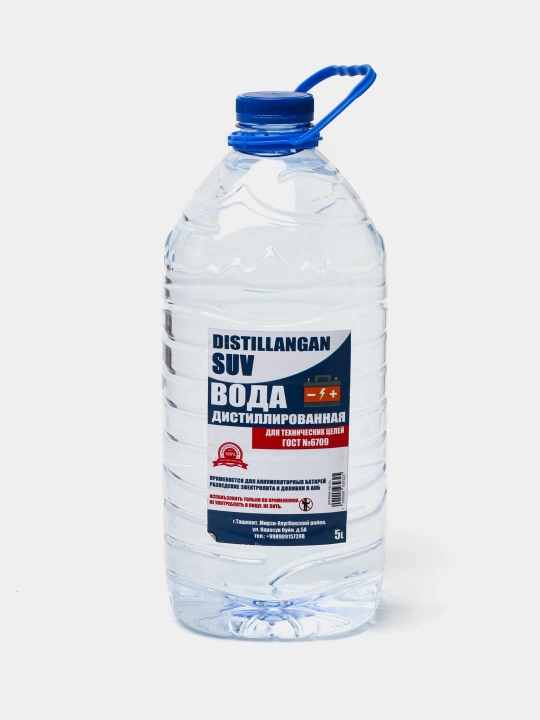 Distillangan suv, 5 litr - 