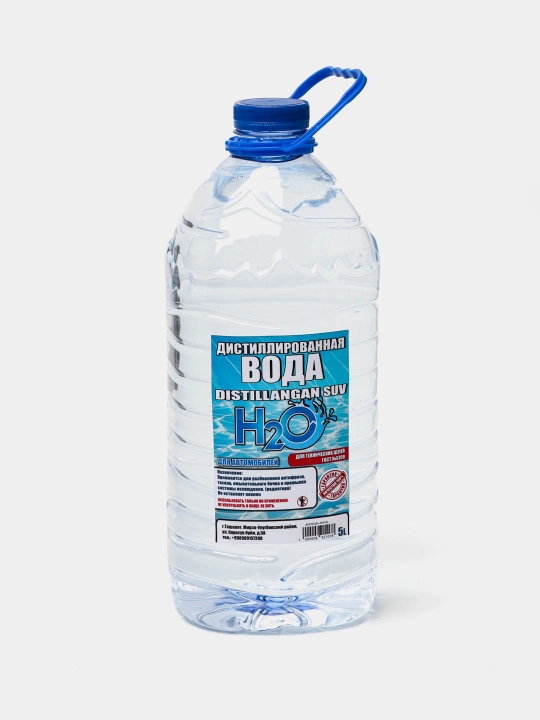 Дистиллированная вода, 5 л - 