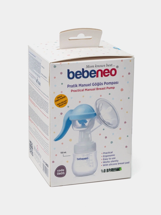Практичный ручной Bebeneo  молокоотсос