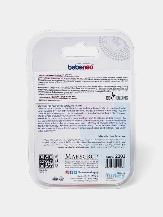 Погремушка для младенцев Bebeneo