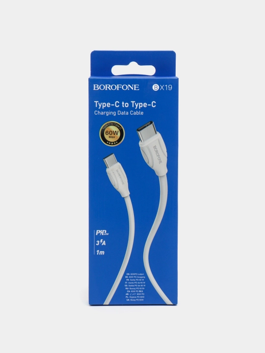 USB kabeli Borofone BX19 Micro Type-C Lightning, zaryadlash uchun - 