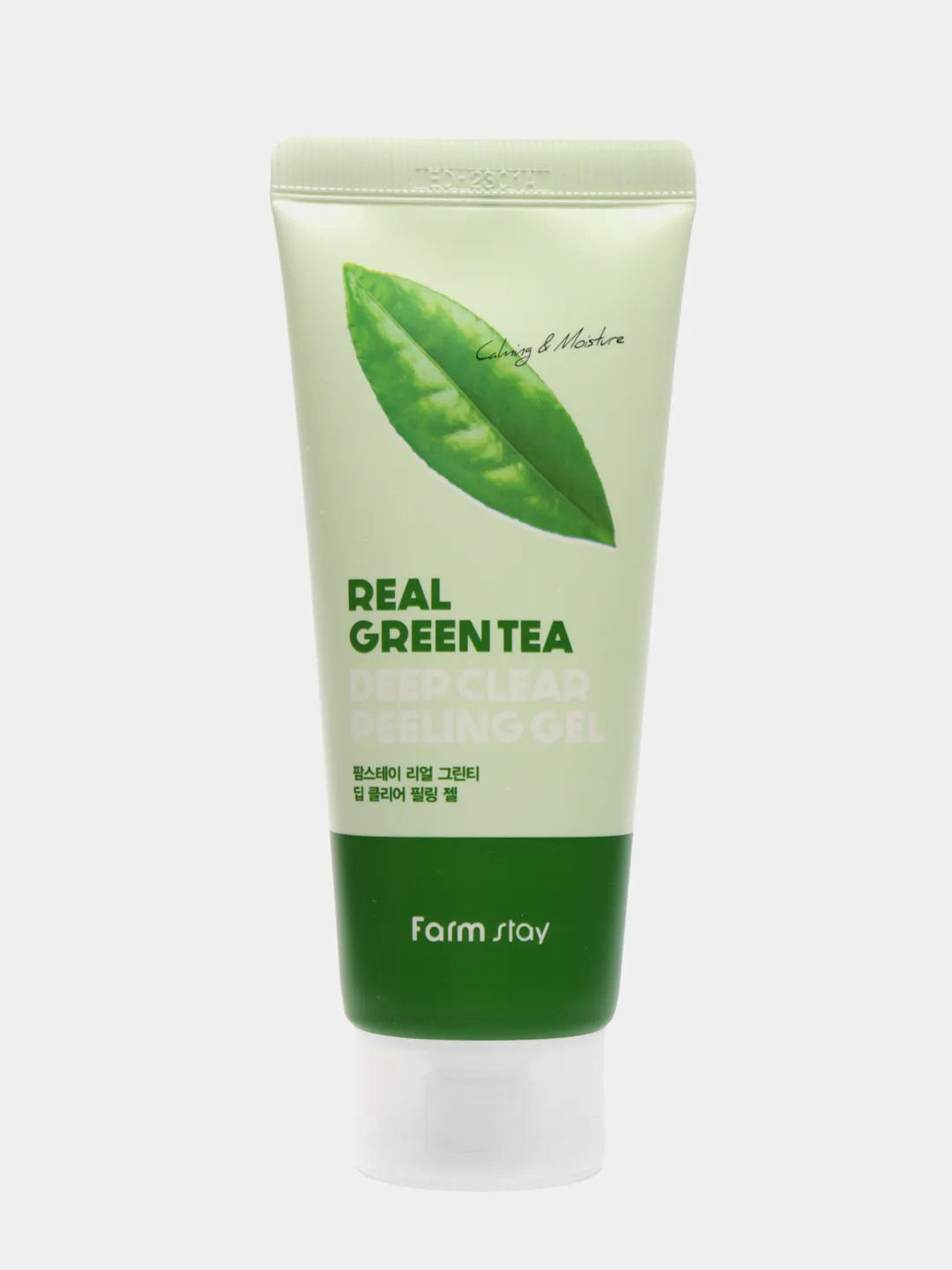 Green tea гель premium deoproce green tea peeling vegetal 170g. Deoproce premium green tea peeling vegetal пилинг-скатка с экстрактом зелёного чая. Пилинг-скатка на основе зеленого чая deoproce premium green tea peeling vegetal, 170g. Shiseido green tea whitening and removing dead skin element. Скраб shiseido green tea whitening and removing dead skin element 60 ml.