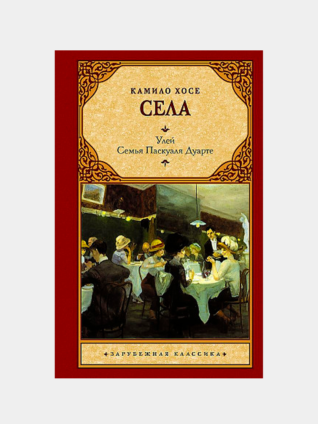 Yalangoch chekish Jerking off uning Dik avtobusda