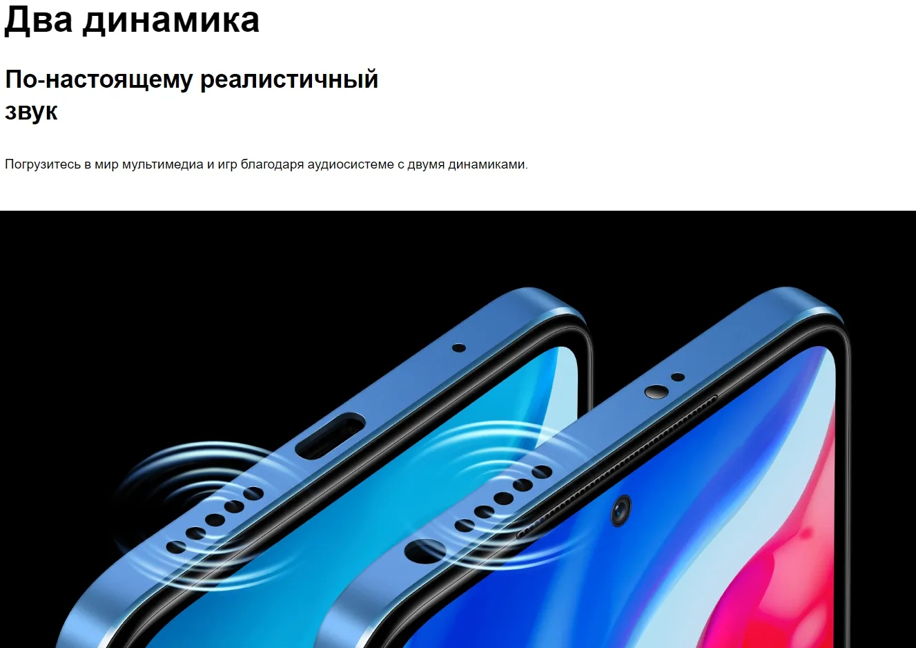 Смартфон Xiaomi Redmi Note 11S 8/128GB купить по низким ценам в  интернет-магазине Uzum (831063)