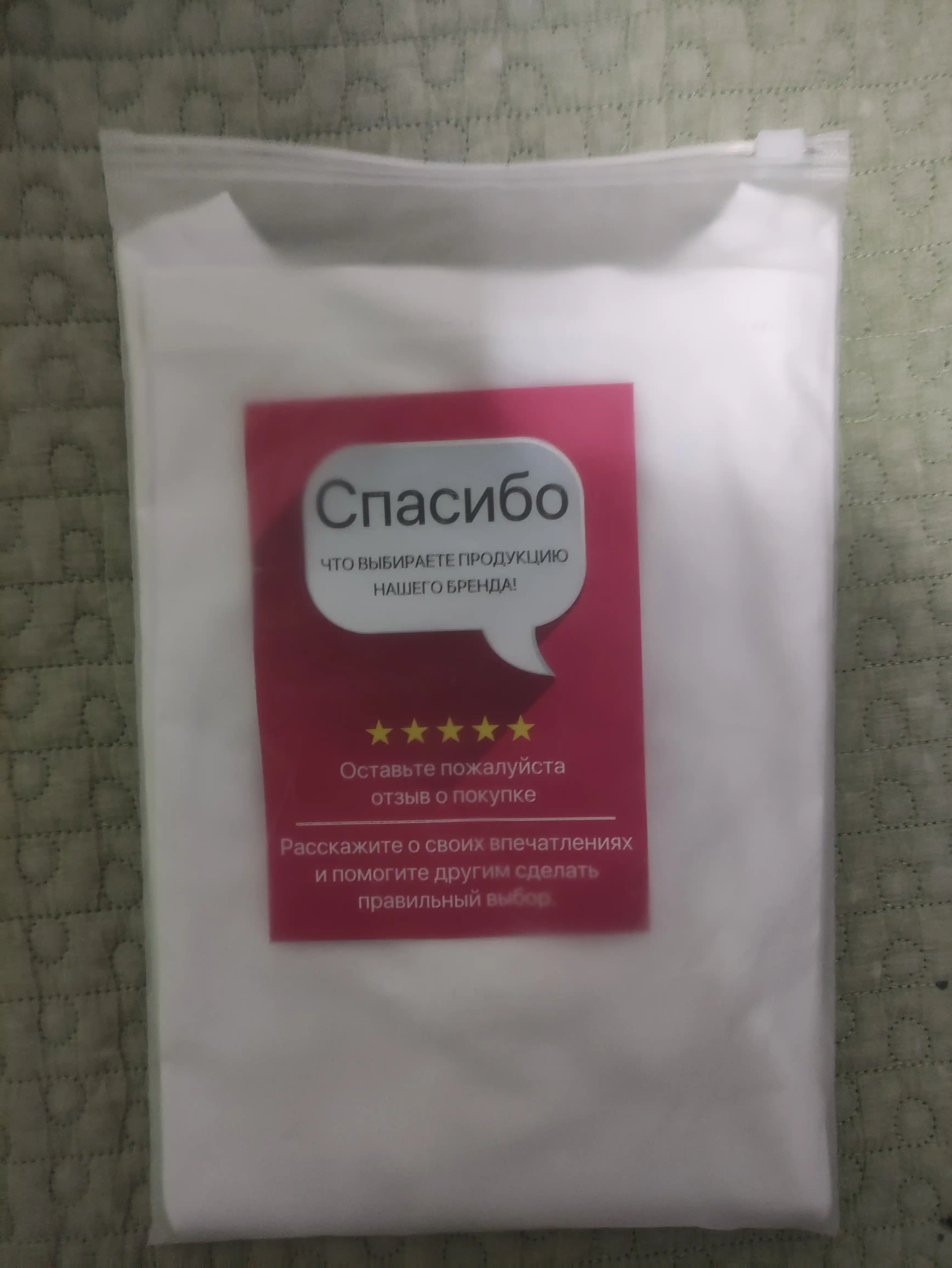 Футболка для детей, белая, хлопок