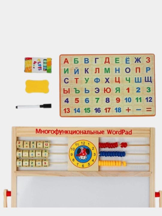 Ikki tomonlama molbert doskasi chizish uchun wordpad