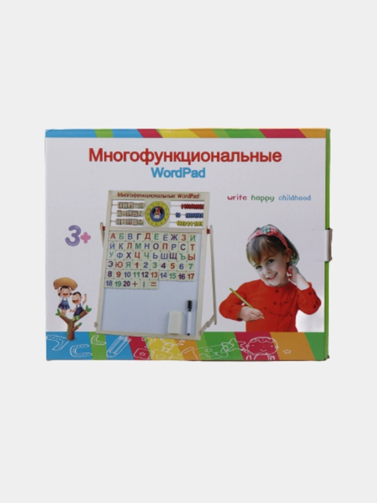 Ikki tomonlama molbert doskasi chizish uchun wordpad