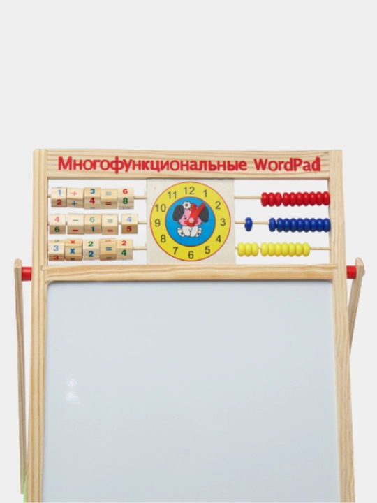 Ikki tomonlama molbert doskasi chizish uchun wordpad