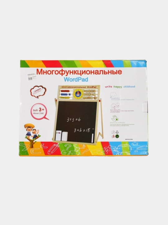Ikki tomonlama molbert doskasi chizish uchun wordpad
