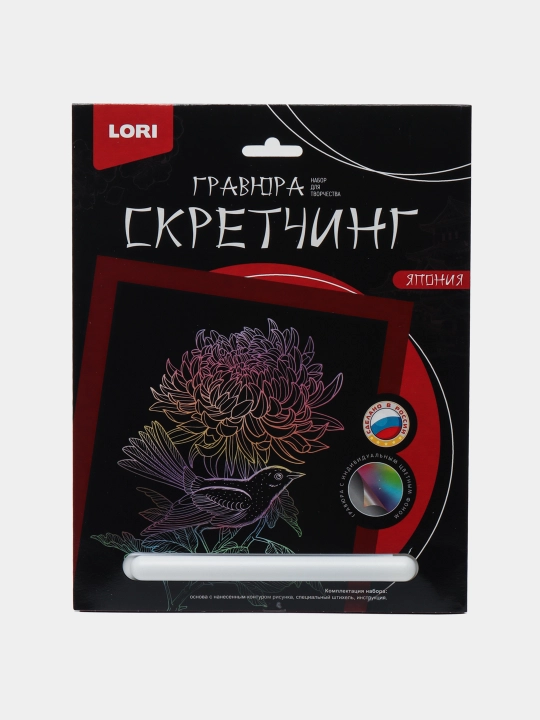 Скретчинг LORI Япония Хризантема Гр-746, 18 * 24 см - 