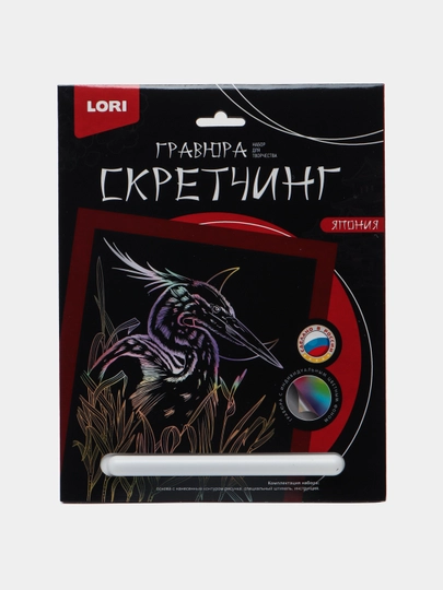 Скретчинг LORI Япония Японская цапля Гр-744, 18 * 24 см — GT-P079DF7