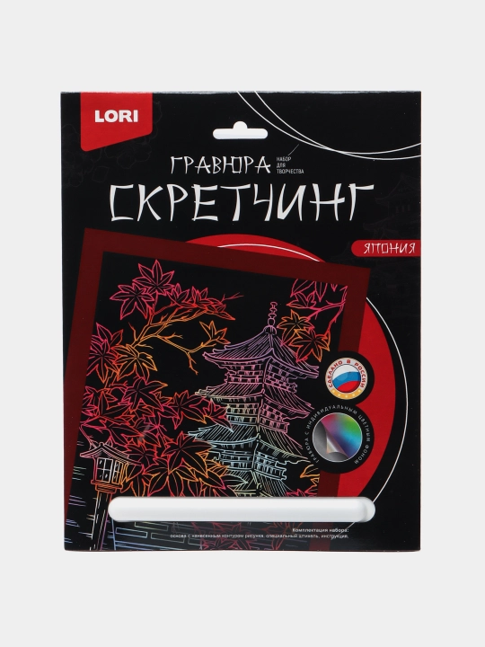 Гравюра-скретчинг Япония Клен у храма Гр-750, 18 * 24 см q0000039030 - 
