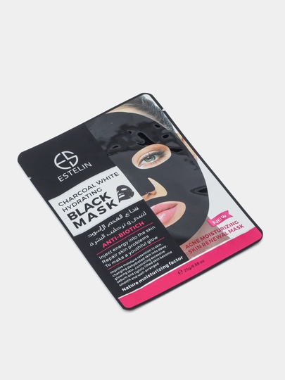 Тканевая маска для лица ESTELIN Serum против морщин