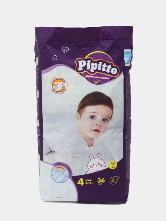 Подгузники на липучках Pipitto, 4 размер, 9-14 кг, 36 шт