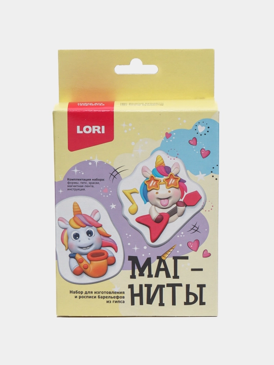 Gipsli magnitlar Lori Quvnoq musiqachilar Pz/G-032 q0000038972 - 